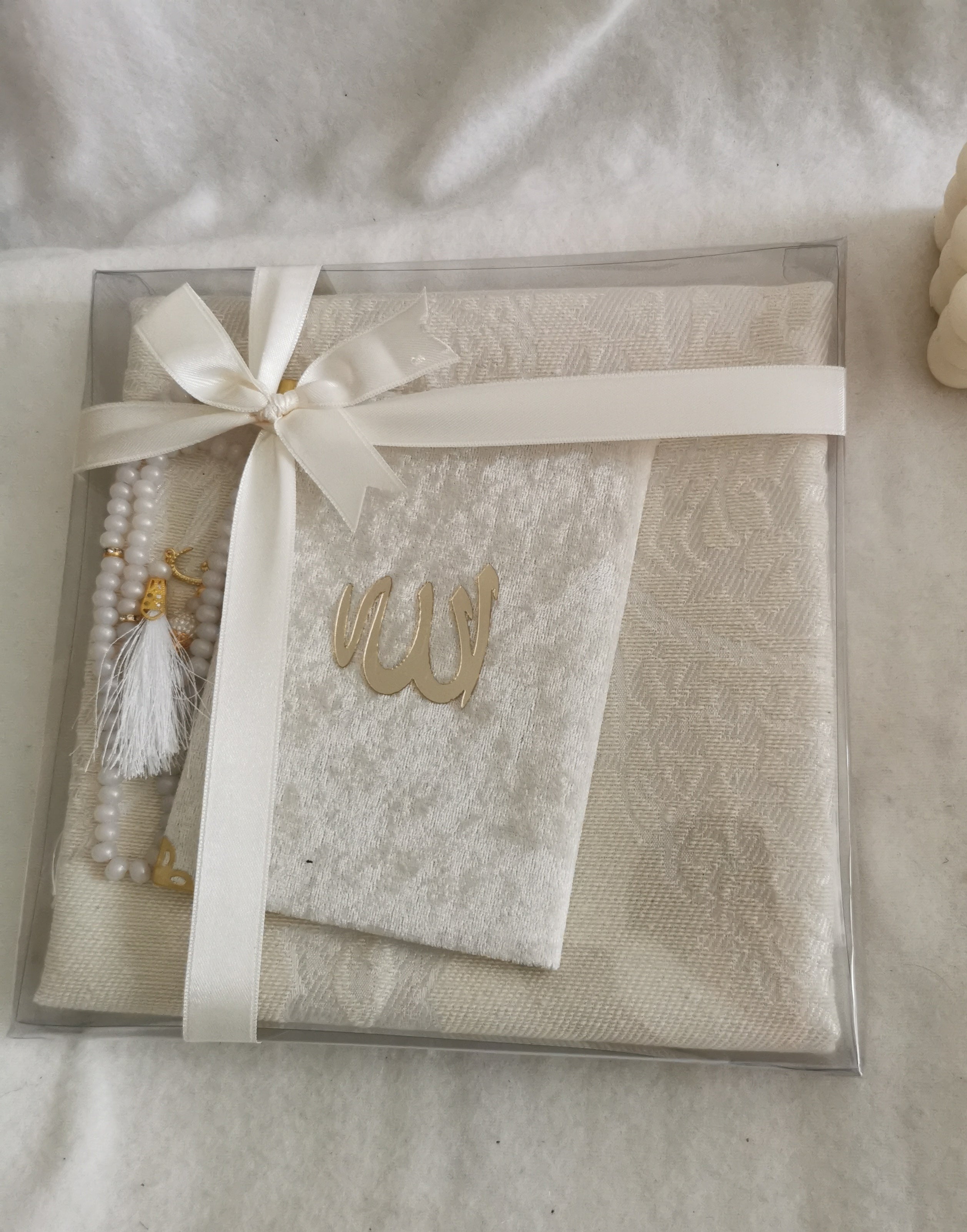 Coffret mini Coran image 1