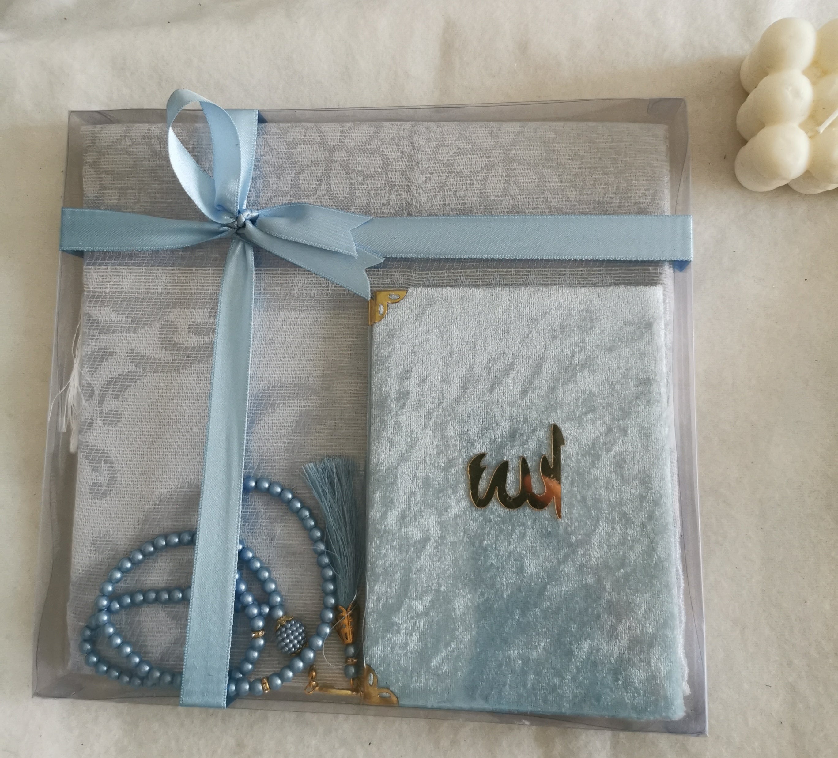 Coffret mini Coran image 3