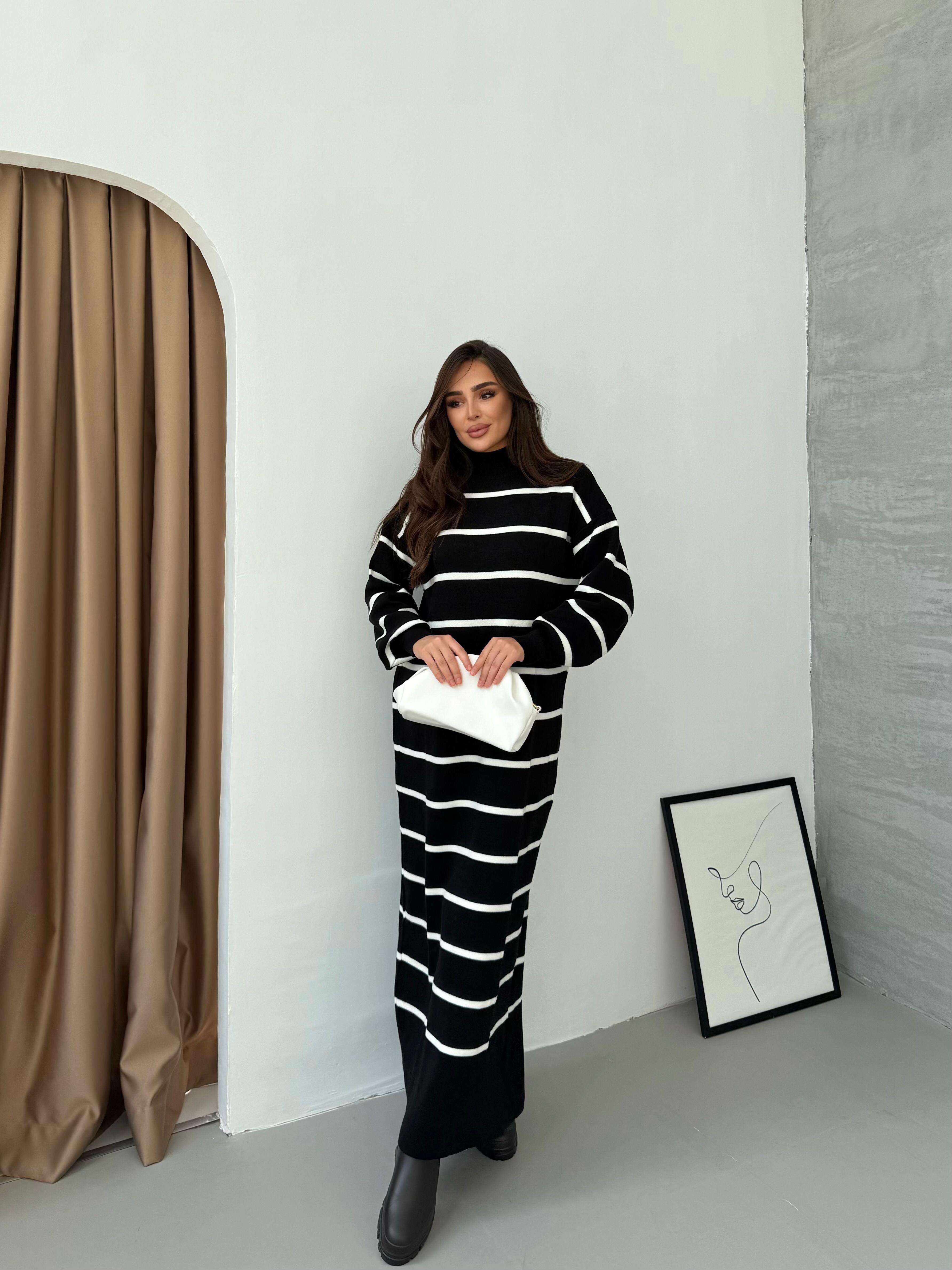 Robe tricot à rayures