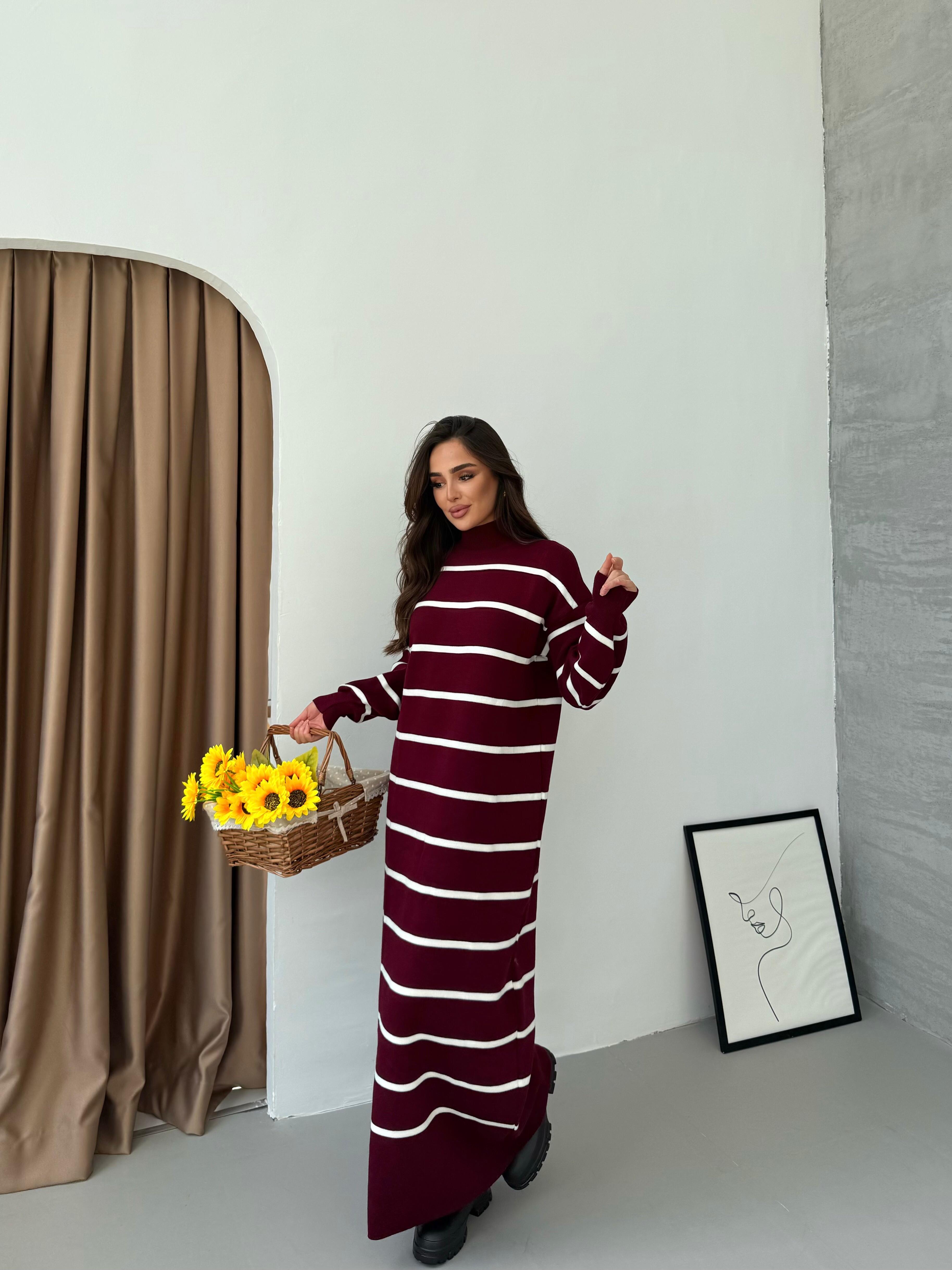 Robe tricot à rayures